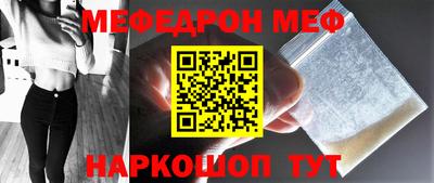 mix Волжск