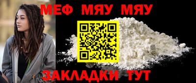 mix Волжск