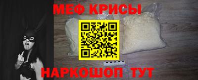 дмт Волжский