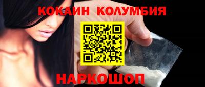 mix Волжск
