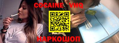 дмт Волжский