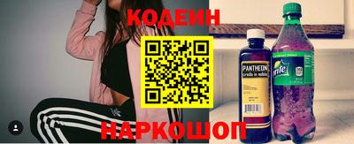 дмт Волжский