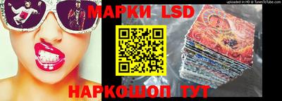дмт Волжский