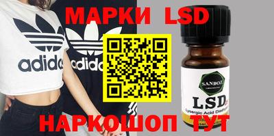 mix Волжск