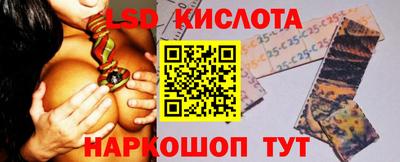 дмт Волжский
