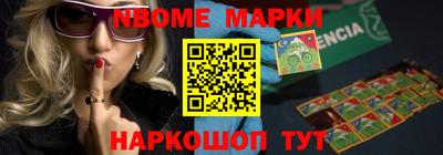 mix Волжск