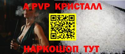 дмт Волжский