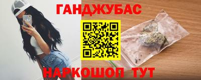 дмт Волжский