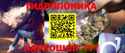 мяу мяу мука Волгодонск