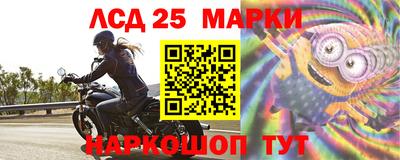 mix Волжск