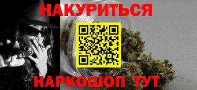 mix Волжск