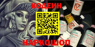 дмт Волжский