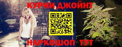 mix Волжск