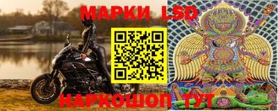 mix Волжск