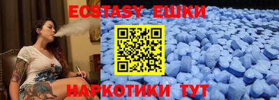 mix Волжск