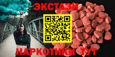 mix Волжск