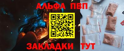 дмт Волжский