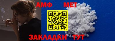 mix Волжск