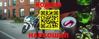 дмт Волжский