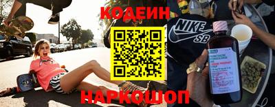 дмт Волжский