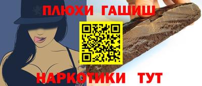 mix Волжск