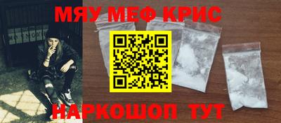 mix Волжск