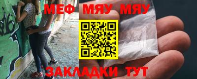 mix Волжск