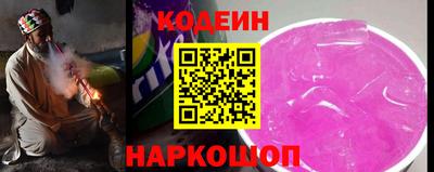 дмт Волжский